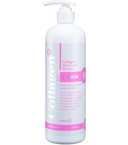 Amazon | 【 プロズビ 】 CICA クレンジング ジェル 500mL メイク
